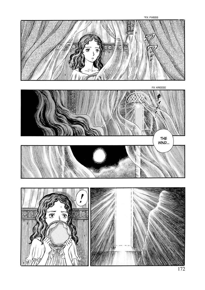 Berserk Chapter 234 Page 17