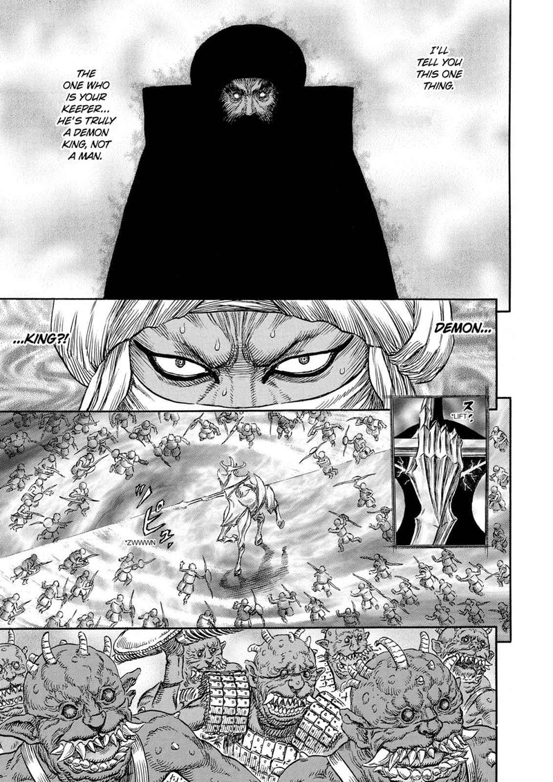 Berserk Chapter 234 Page 5