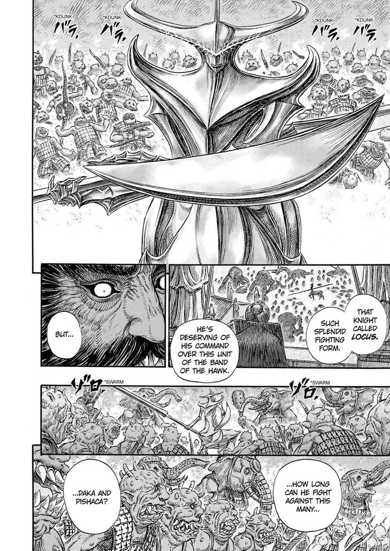 Berserk Chapter 234 Page 6
