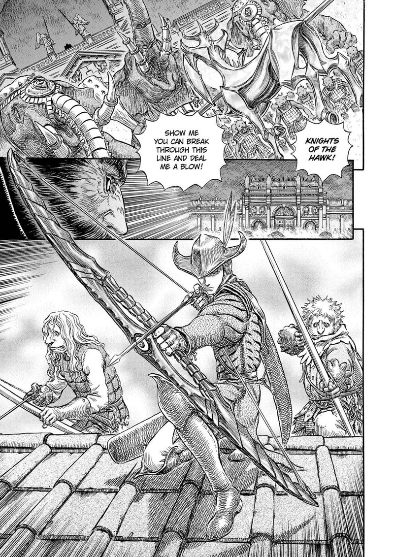 Berserk Chapter 234 Page 7