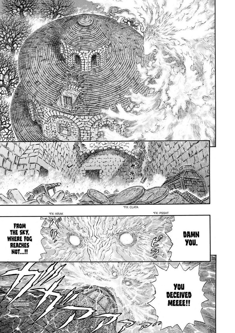 Berserk Chapter 235 Page 16