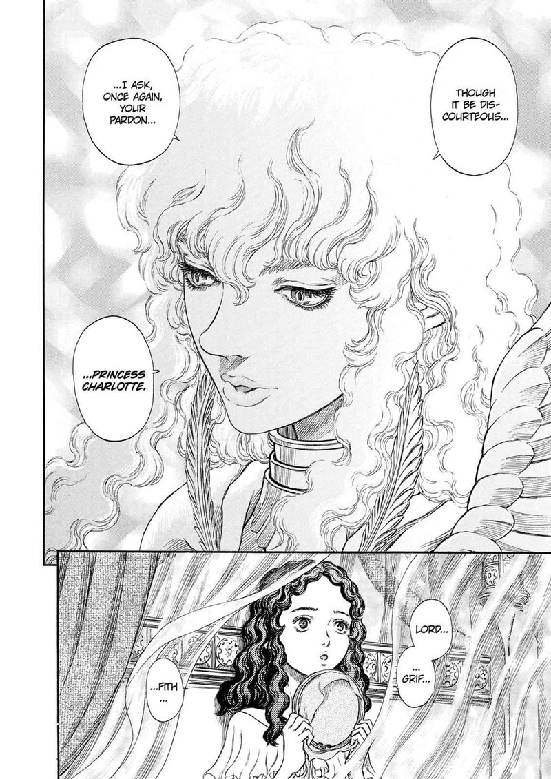 Berserk Chapter 235 Page 4