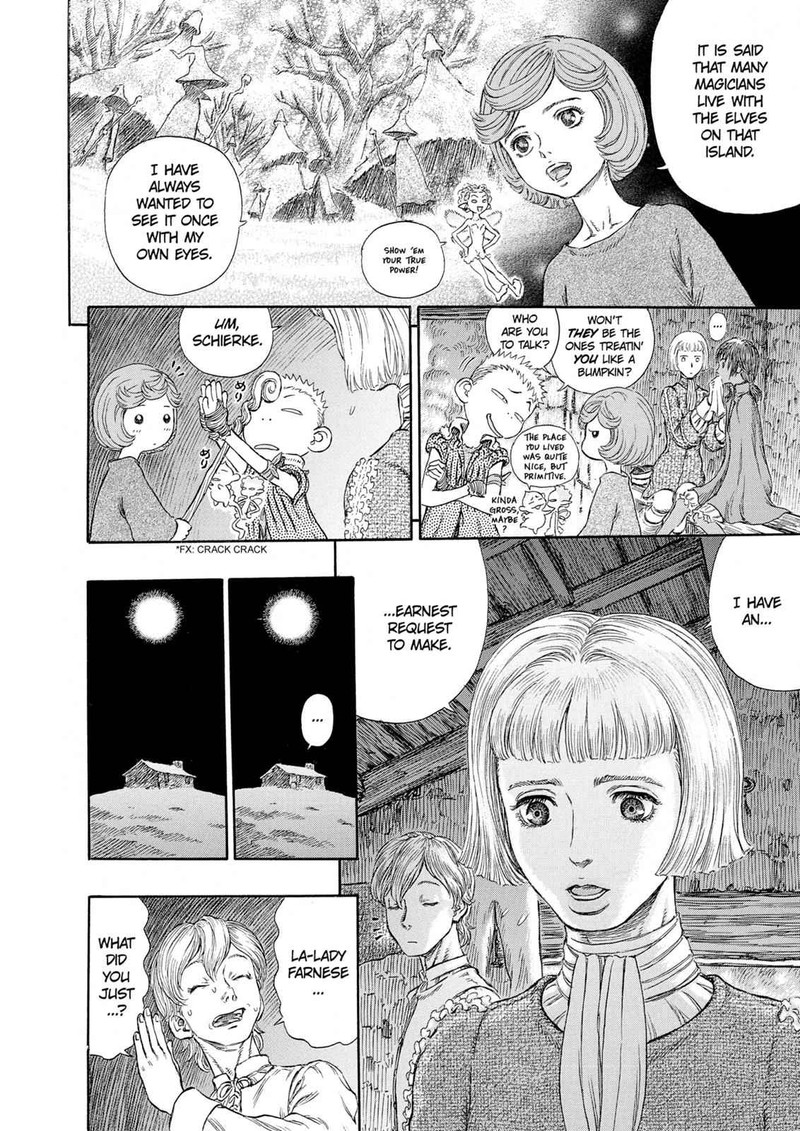 Berserk Chapter 236 Page 14