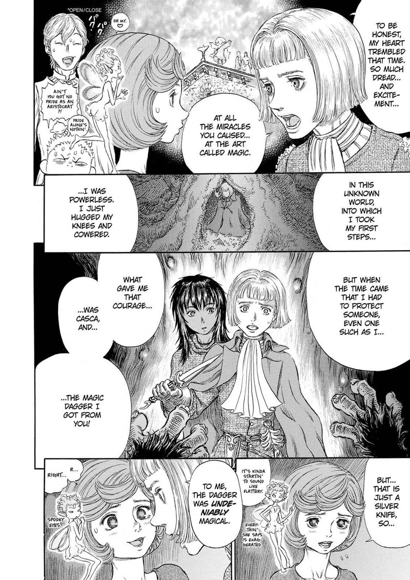 Berserk Chapter 236 Page 16