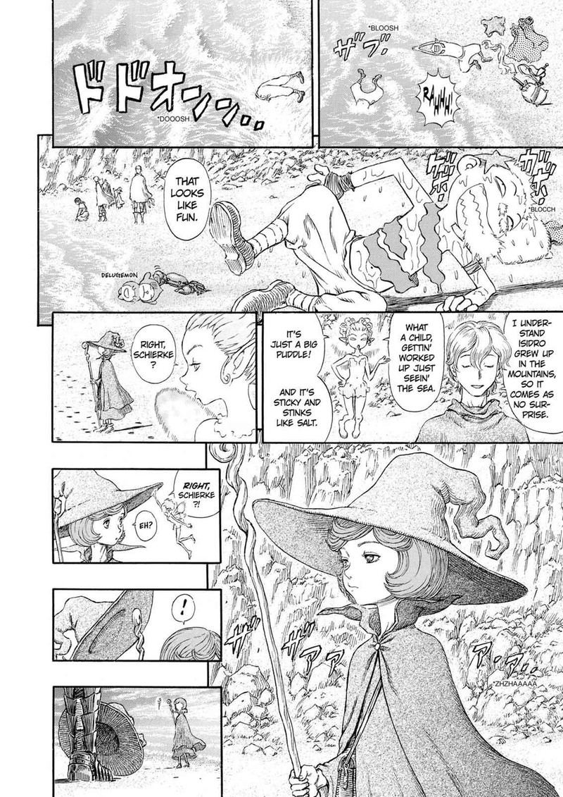 Berserk Chapter 236 Page 3