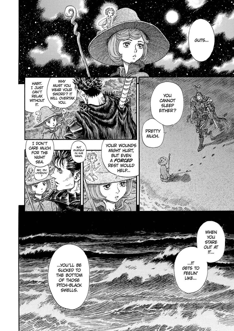 Berserk Chapter 237 Page 12