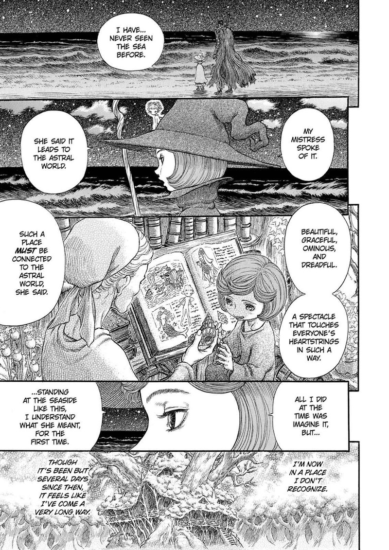 Berserk Chapter 237 Page 13