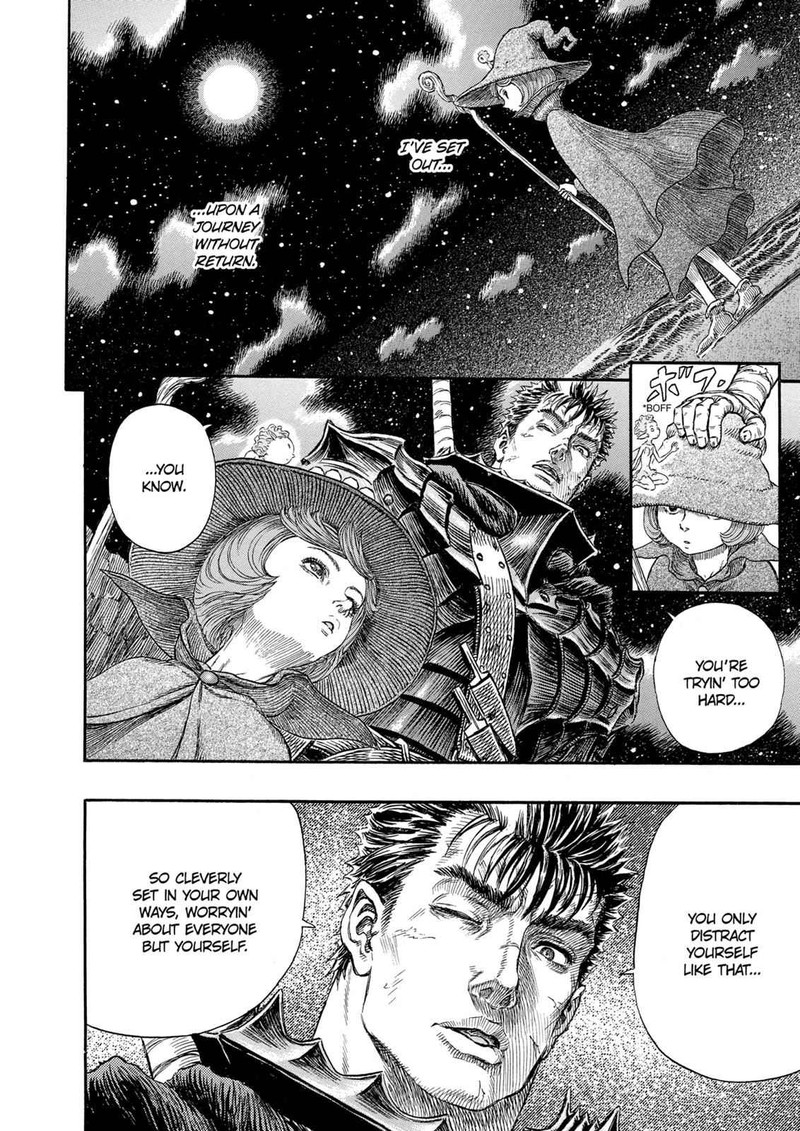 Berserk Chapter 237 Page 14