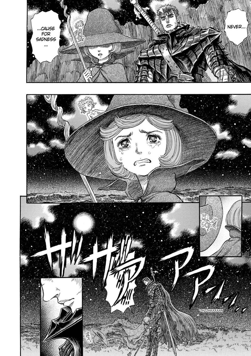 Berserk Chapter 237 Page 16