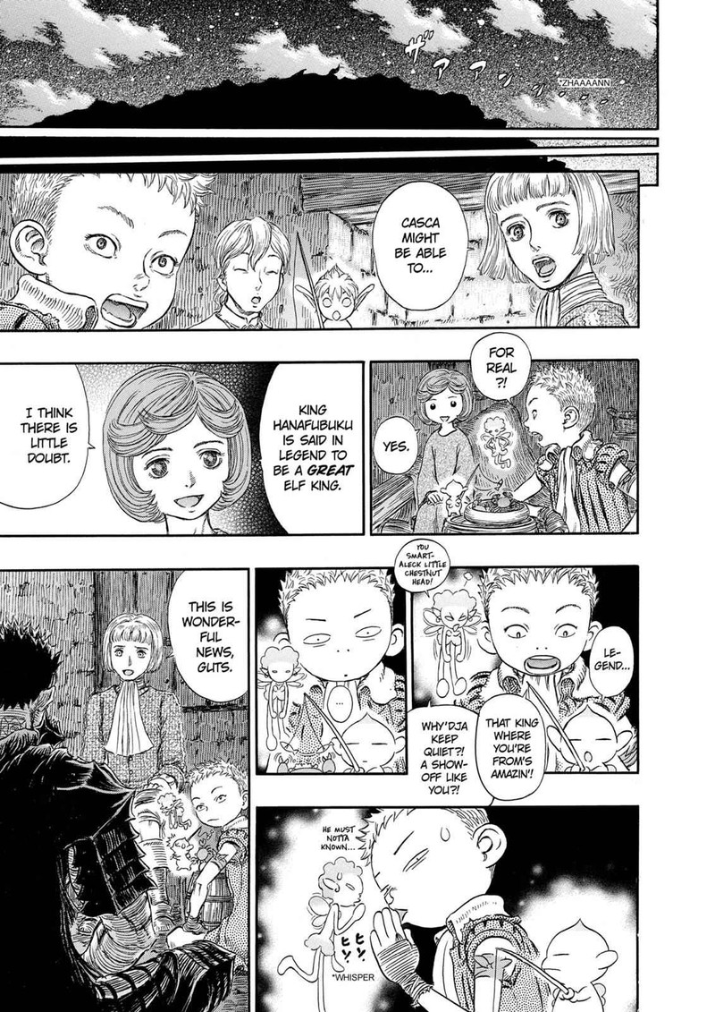 Berserk Chapter 238 Page 13