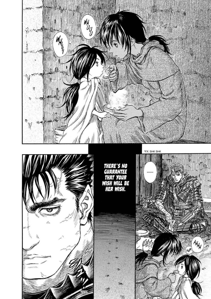 Berserk Chapter 238 Page 14