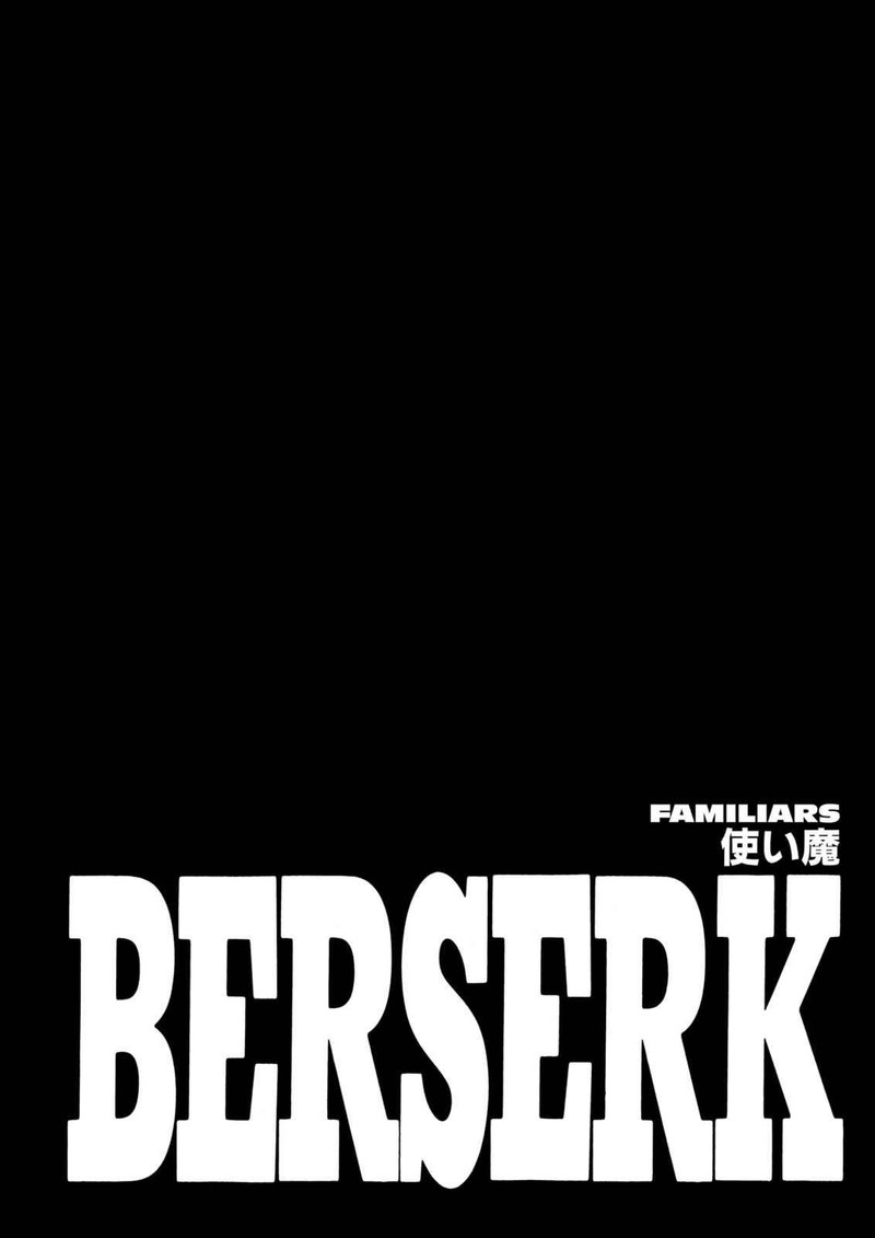 Berserk Chapter 239 Page 1