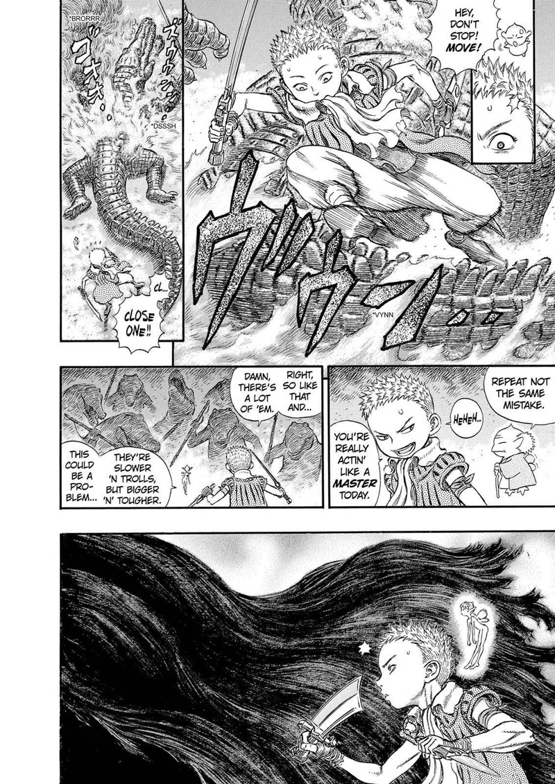 Berserk Chapter 239 Page 17