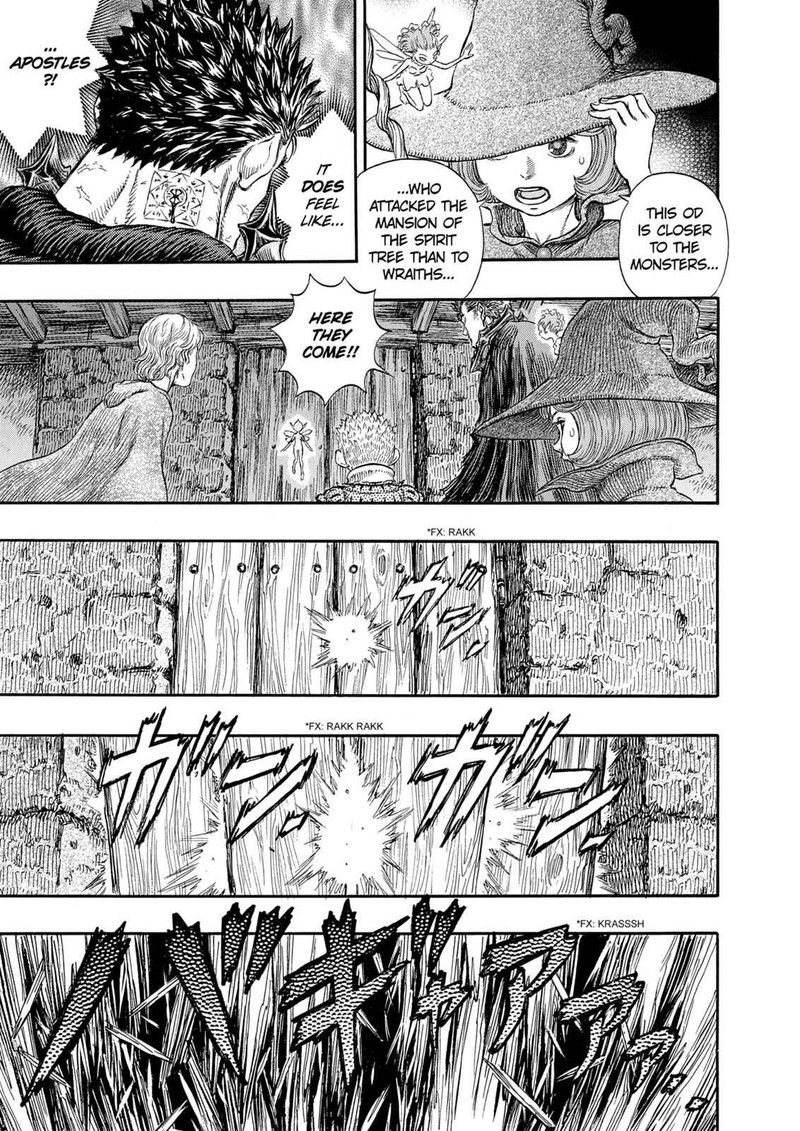 Berserk Chapter 239 Page 4