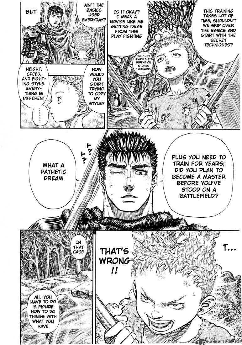 Berserk Chapter 24 Page 17