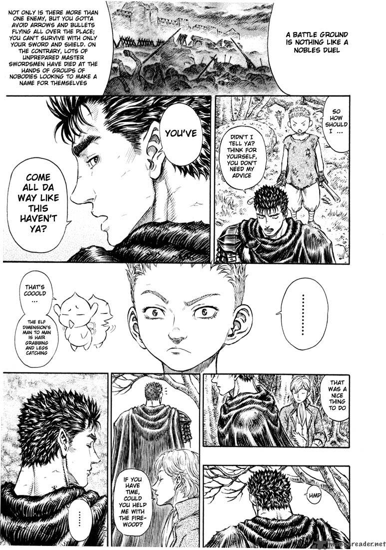 Berserk Chapter 24 Page 18