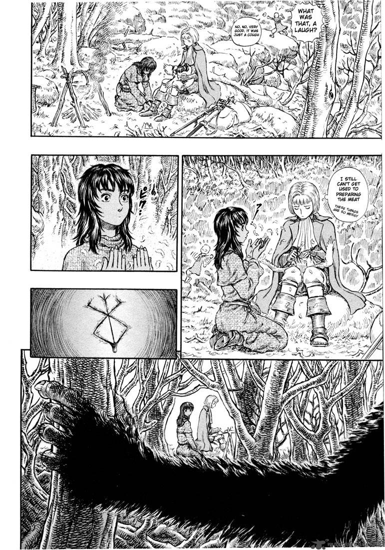 Berserk Chapter 24 Page 21