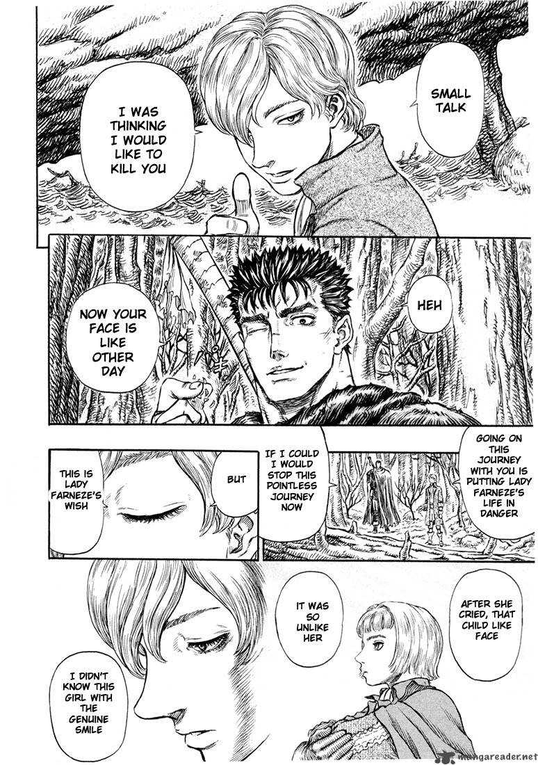 Berserk Chapter 24 Page 23