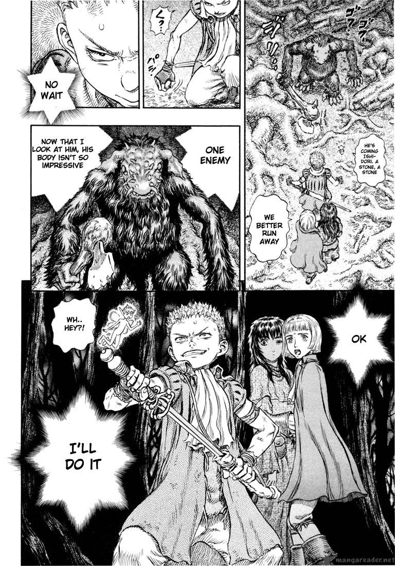 Berserk Chapter 24 Page 29