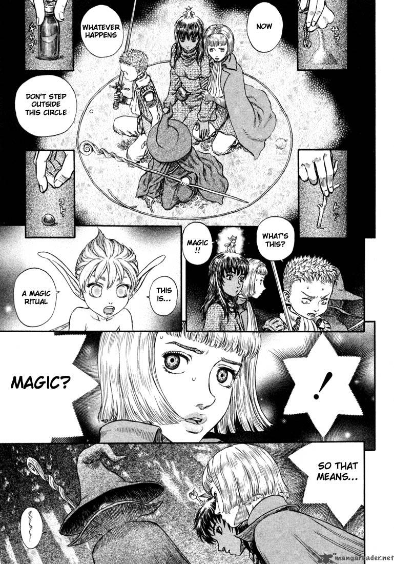 Berserk Chapter 24 Page 39