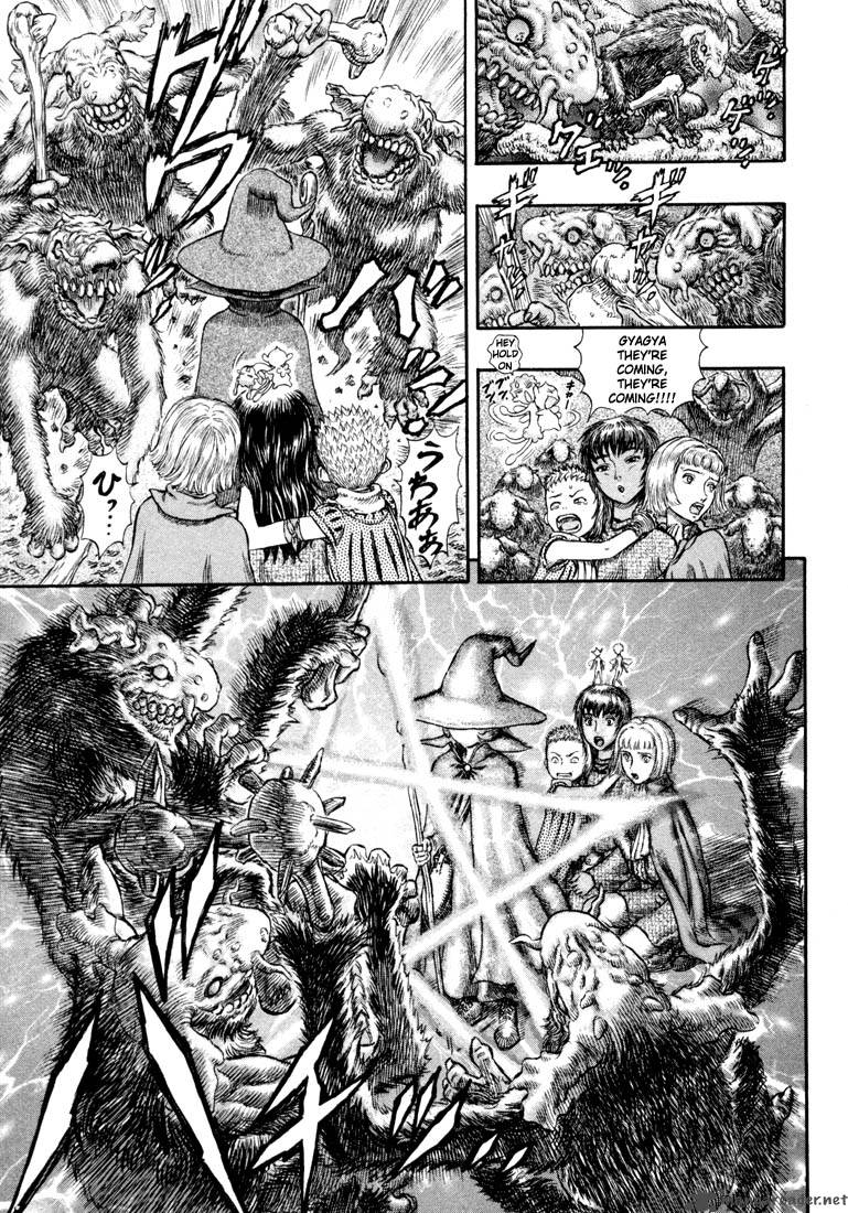 Berserk Chapter 24 Page 41