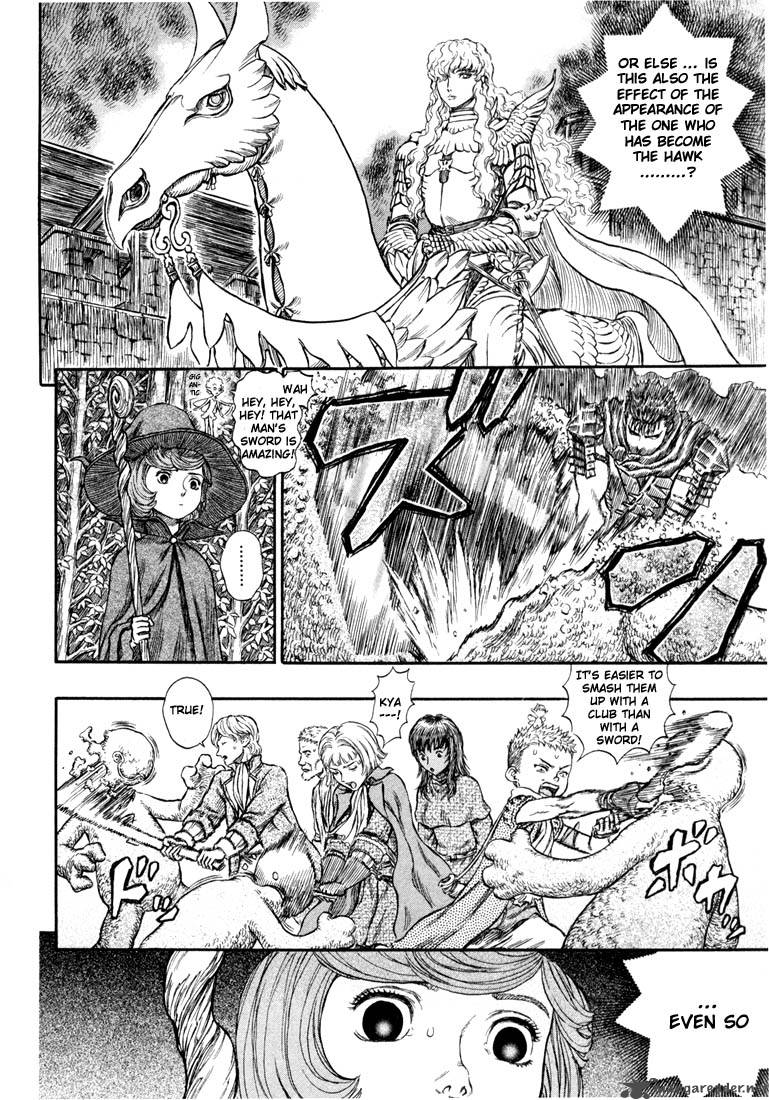 Berserk Chapter 24 Page 71