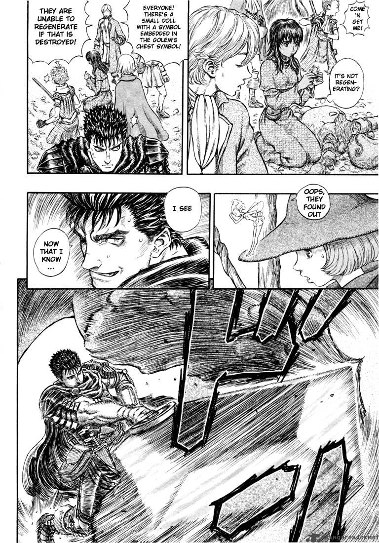 Berserk Chapter 24 Page 73