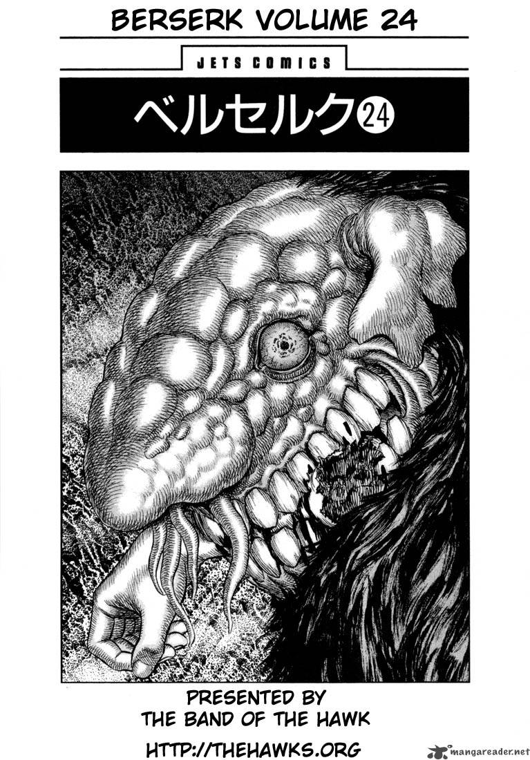 Berserk Chapter 24 Page 8