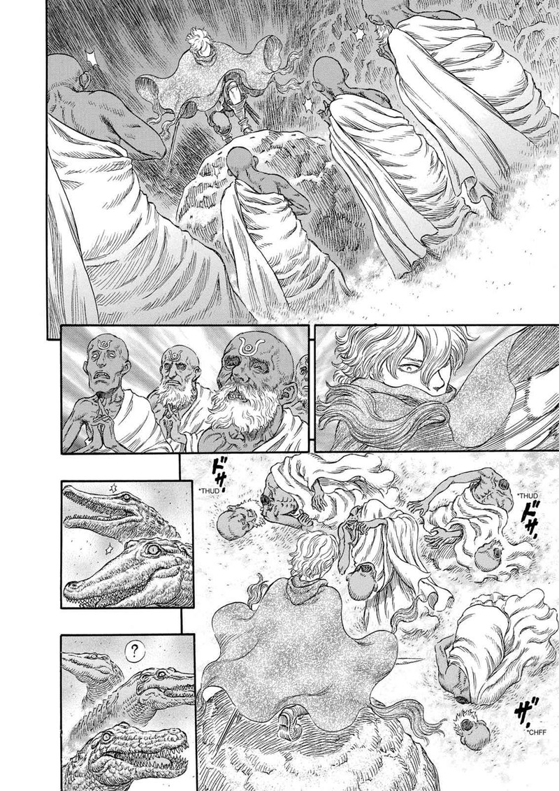 Berserk Chapter 240 Page 15