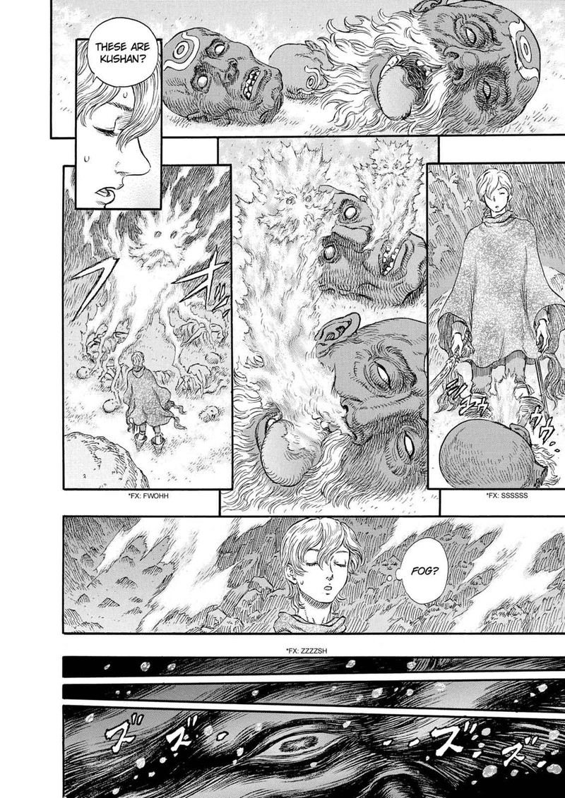 Berserk Chapter 240 Page 17
