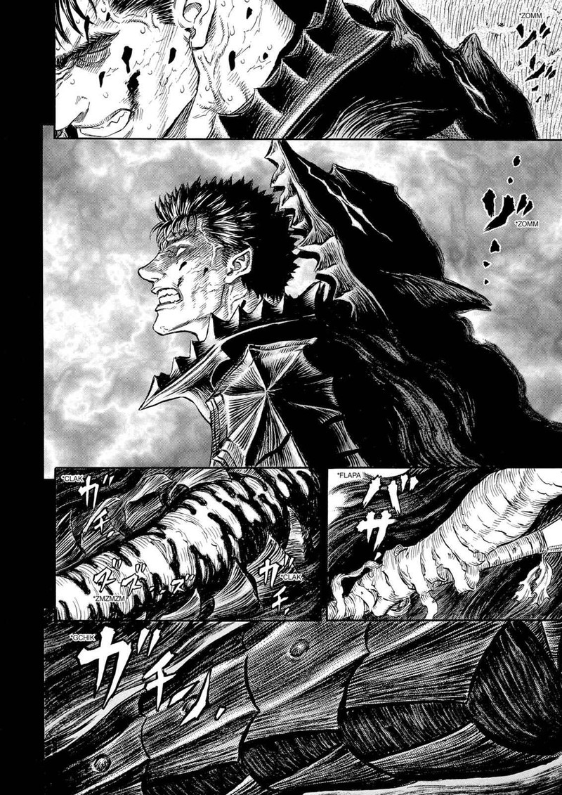 Berserk Chapter 241 Page 14