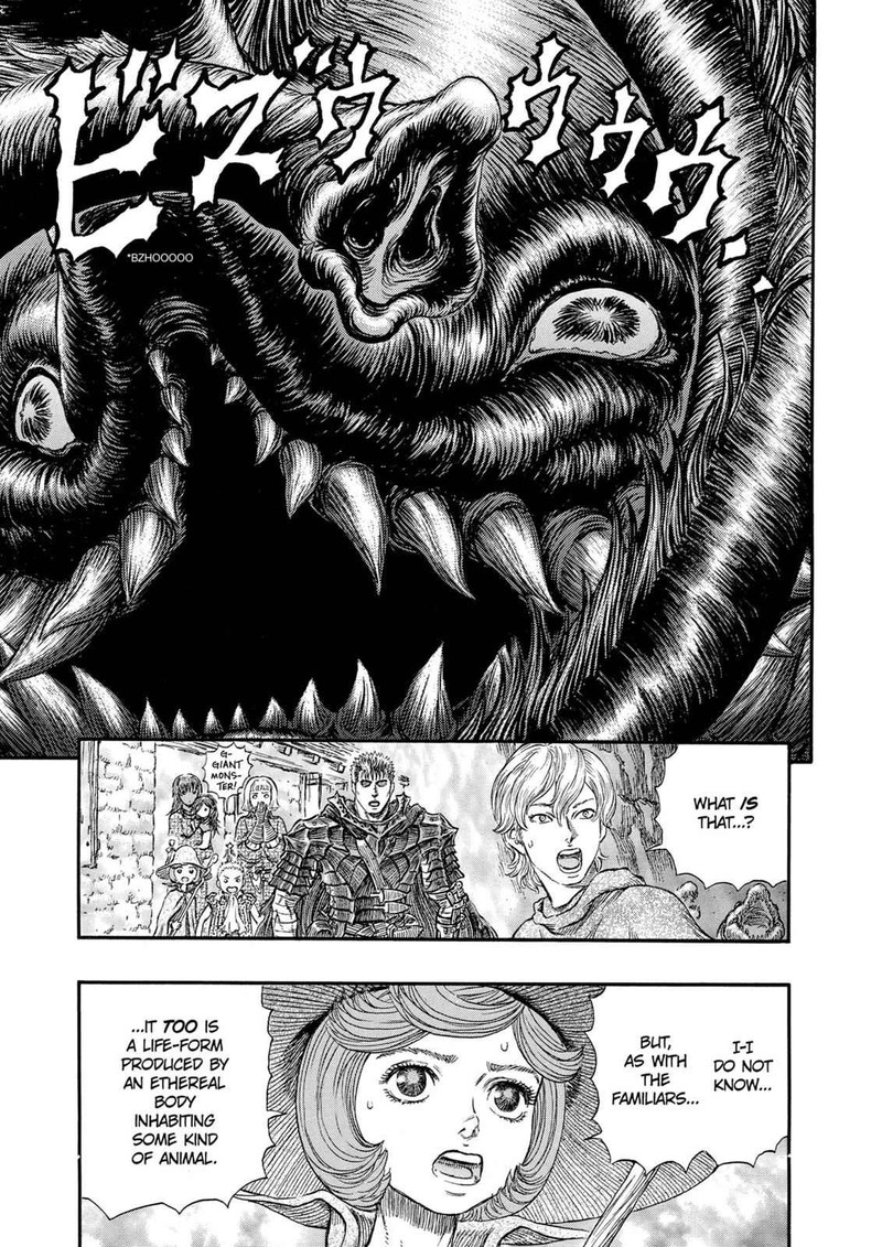 Berserk Chapter 241 Page 2