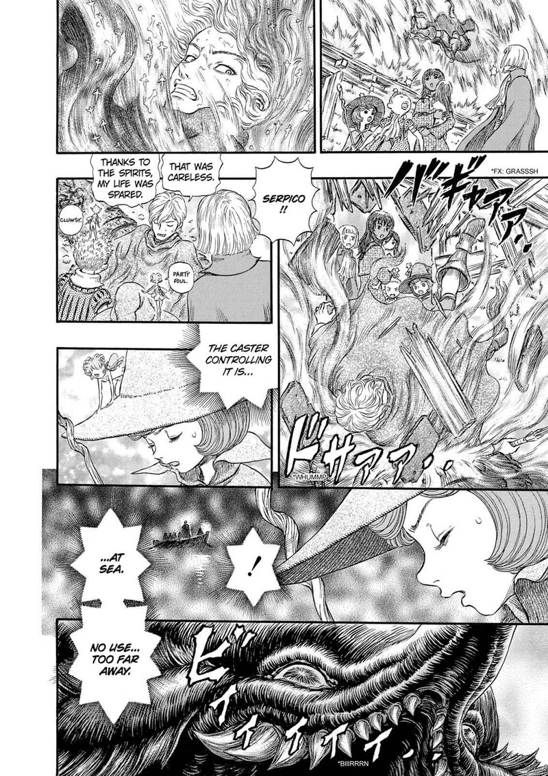 Berserk Chapter 241 Page 5