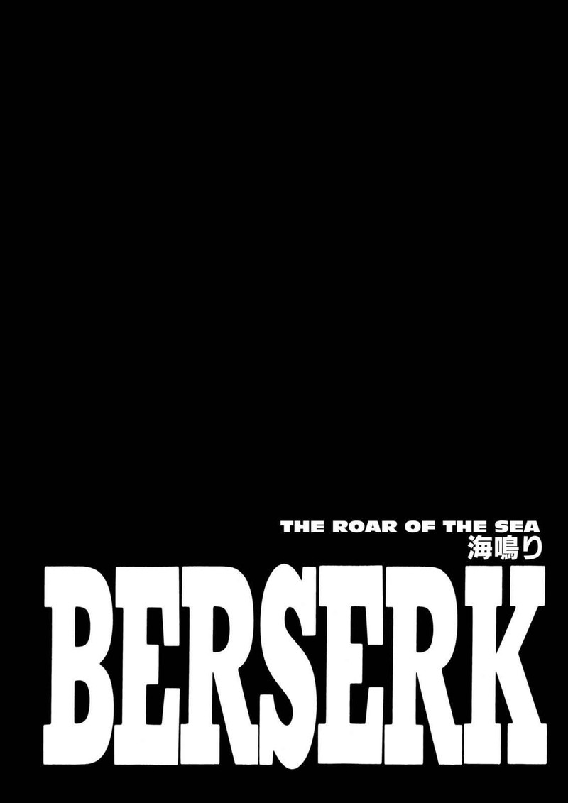 Berserk Chapter 242 Page 1