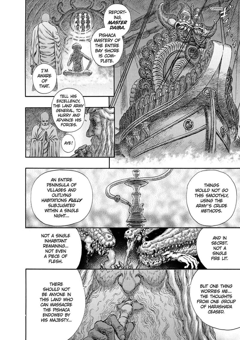 Berserk Chapter 243 Page 18