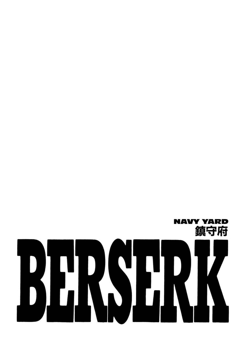 Berserk Chapter 244 Page 1