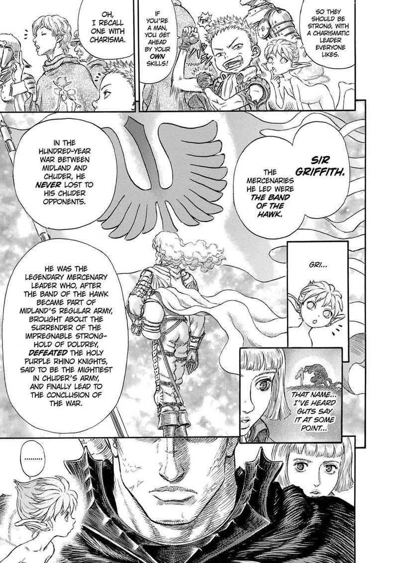 Berserk Chapter 244 Page 11