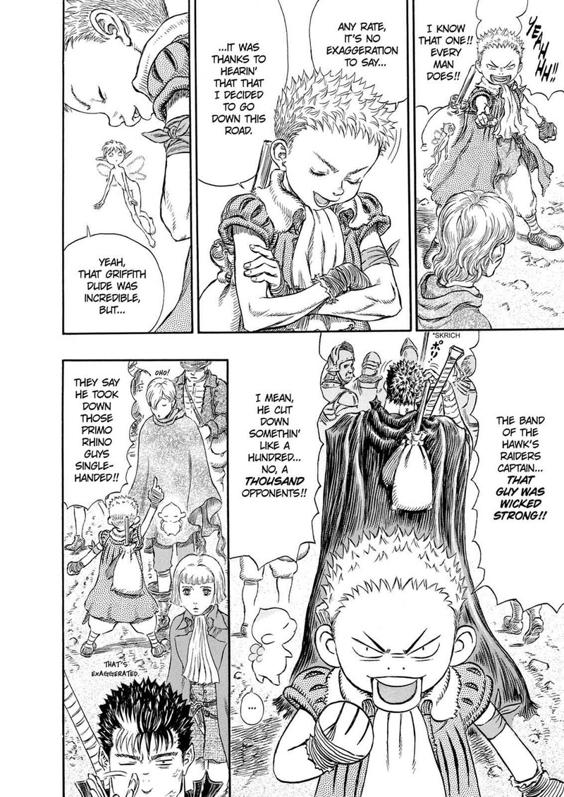 Berserk Chapter 244 Page 12