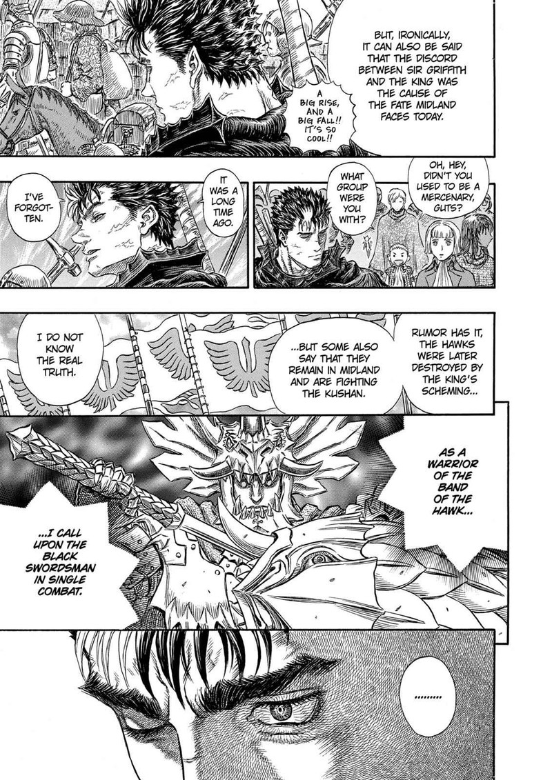 Berserk Chapter 244 Page 13