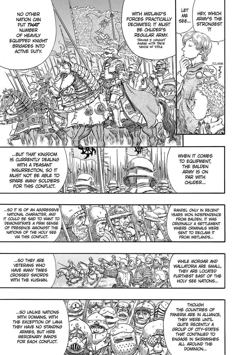 Berserk Chapter 244 Page 5