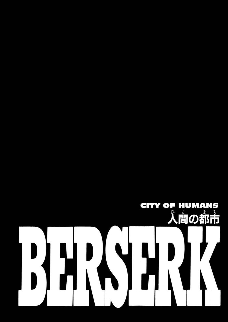 Berserk Chapter 245 Page 1
