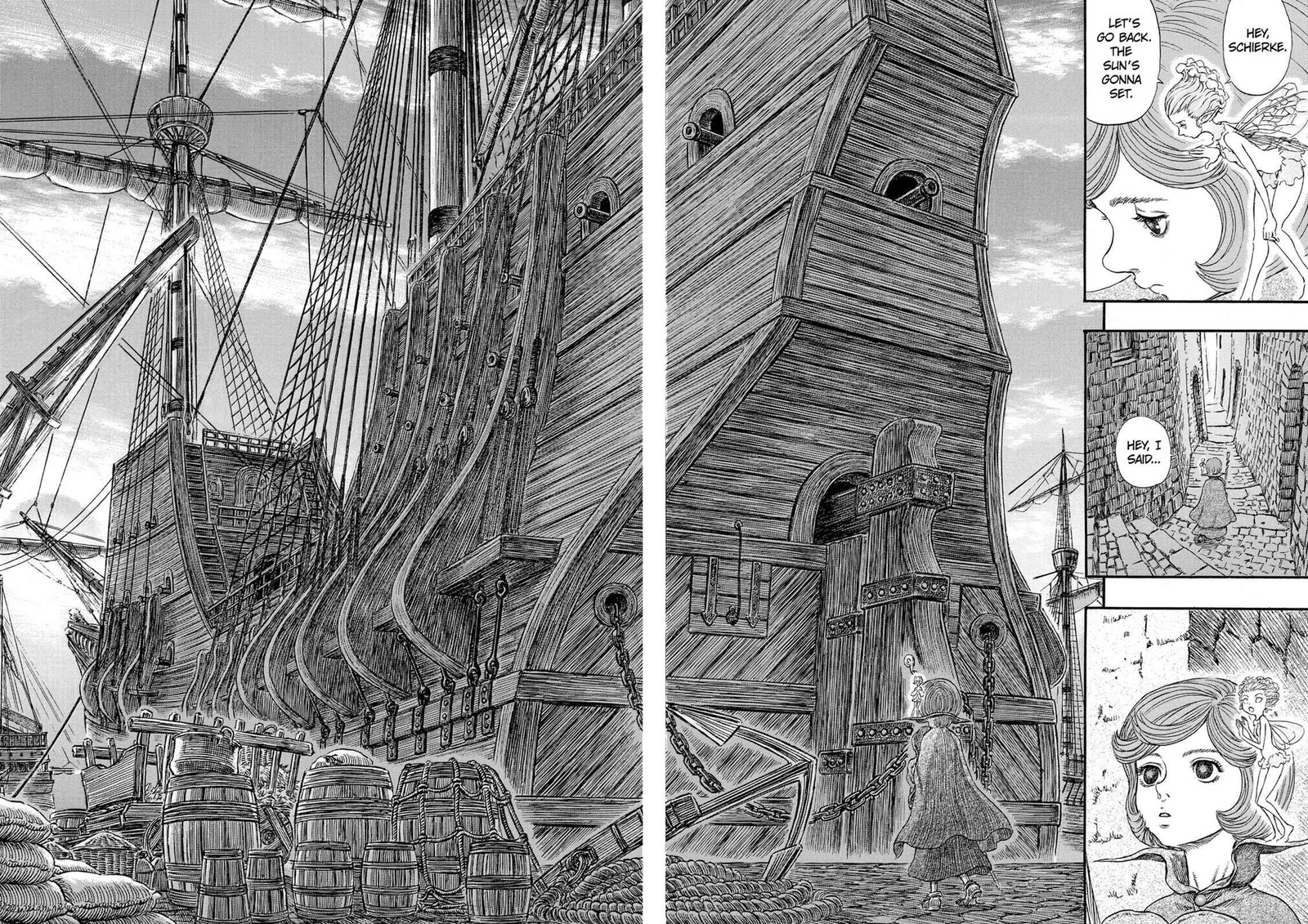 Berserk Chapter 245 Page 16