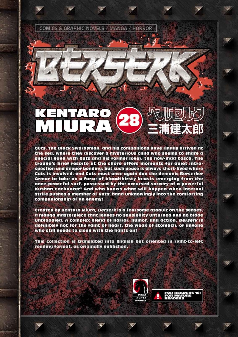 Berserk Chapter 246 Page 23