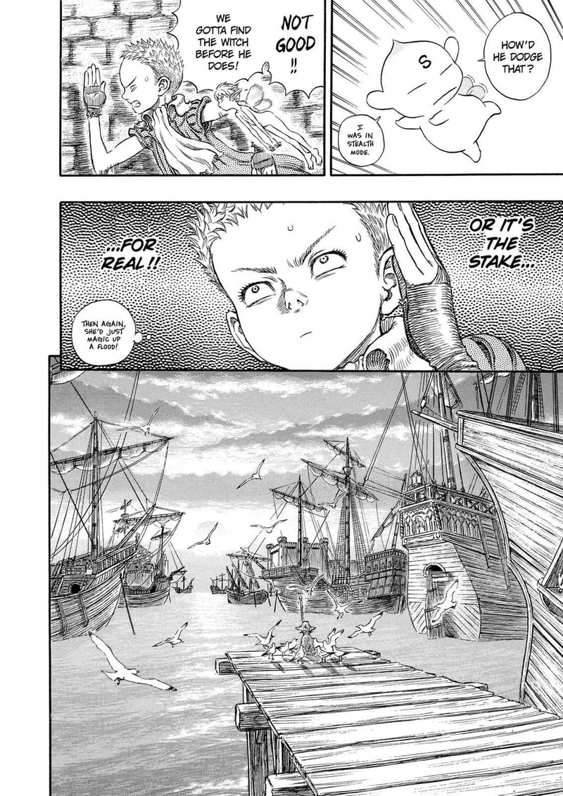Berserk Chapter 246 Page 5