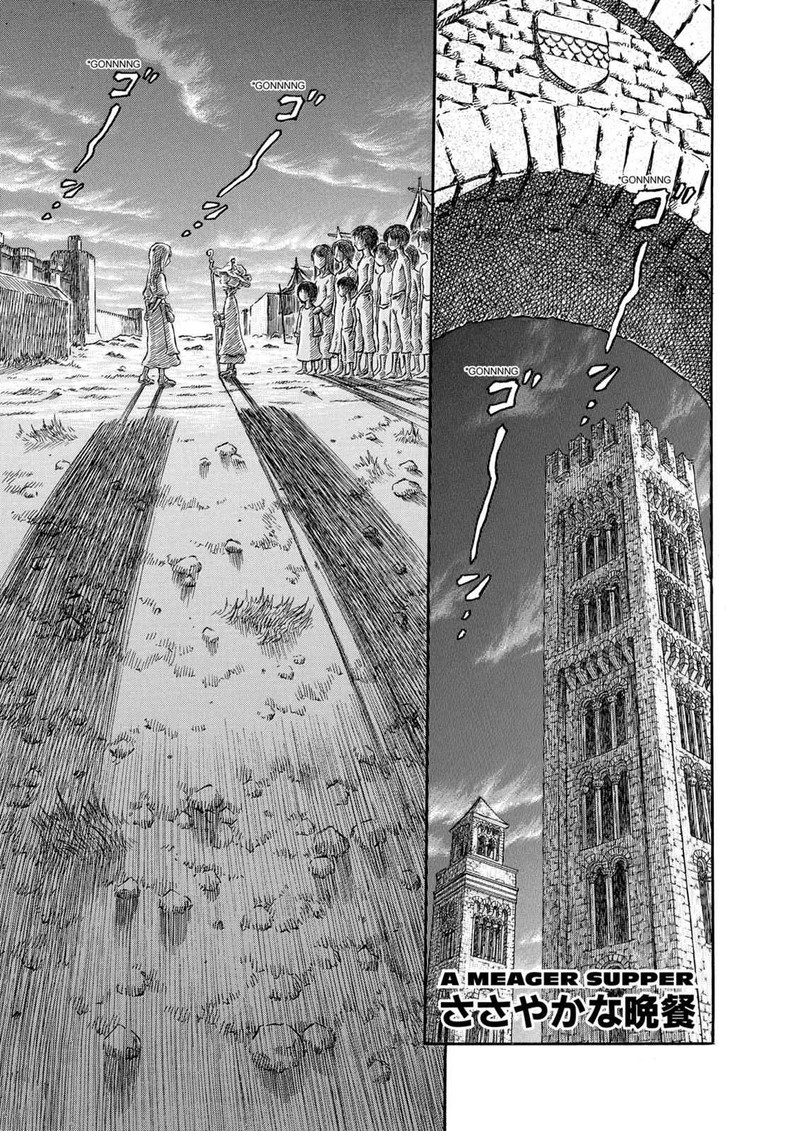Berserk Chapter 249 Page 1