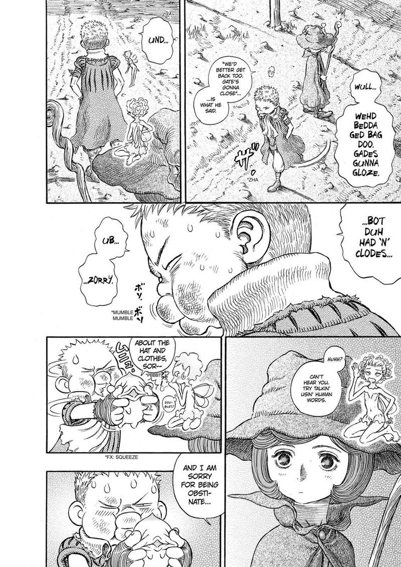 Berserk Chapter 249 Page 12