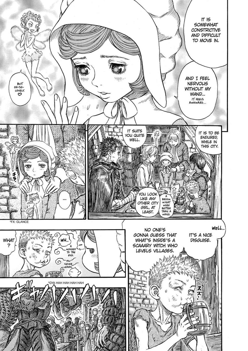 Berserk Chapter 249 Page 17