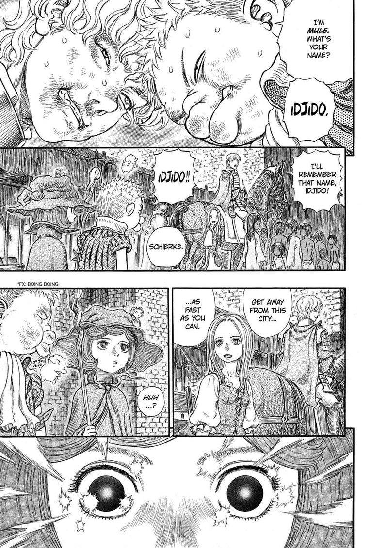 Berserk Chapter 249 Page 9