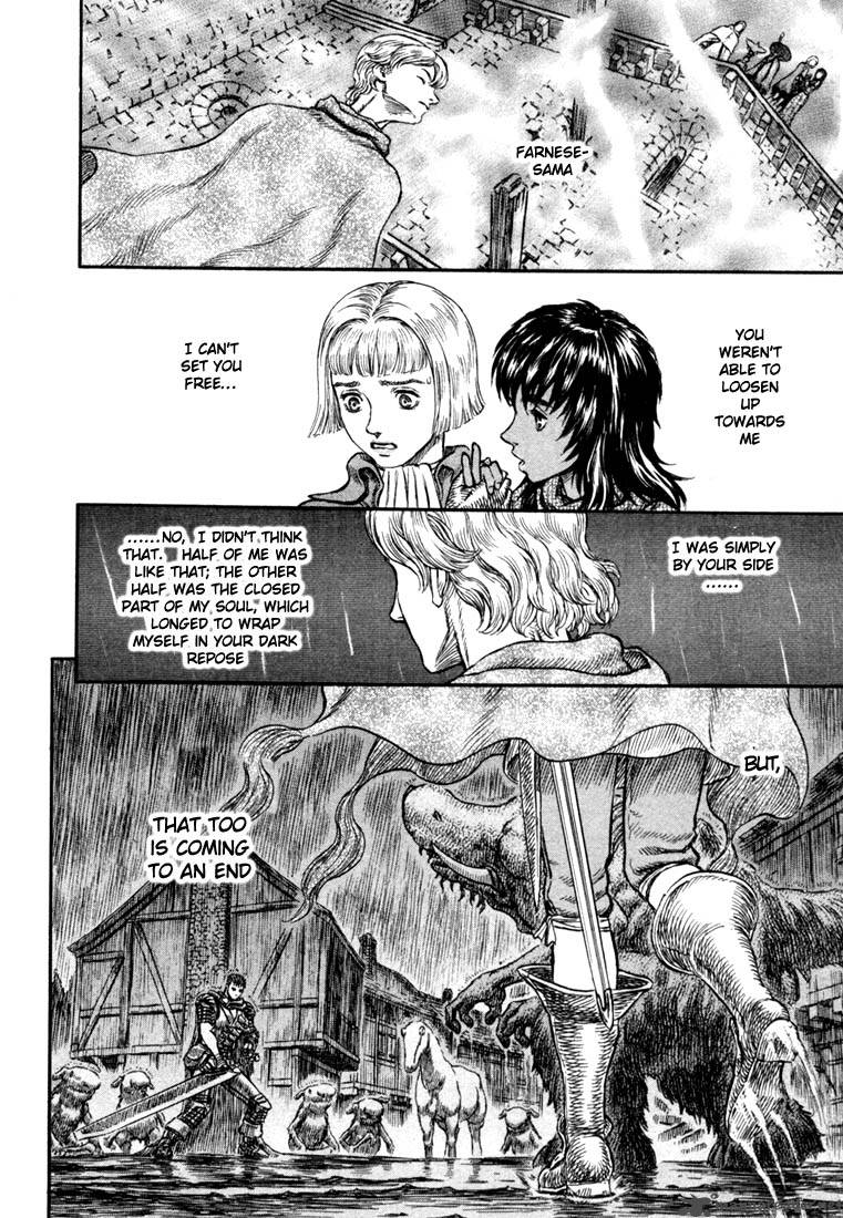 Berserk Chapter 25 Page 108