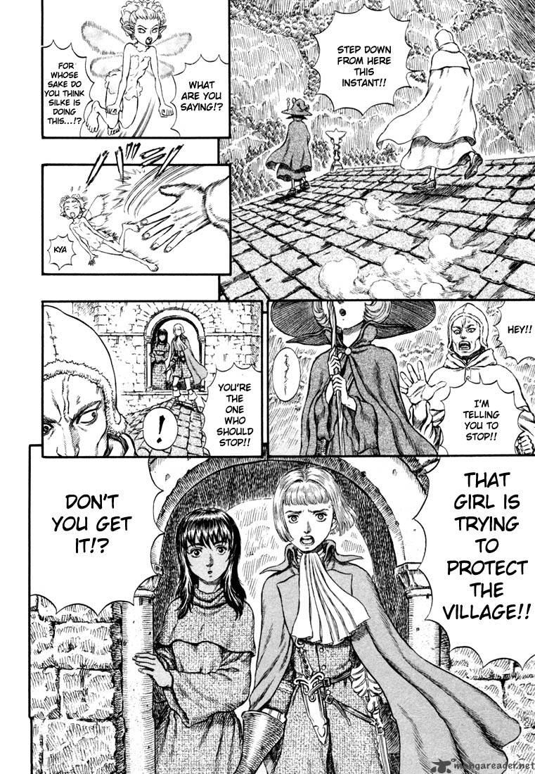 Berserk Chapter 25 Page 40